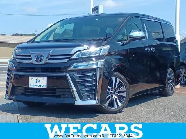 toyota vellfire 2020 quick_quick_3BA-AGH30W_AGH30-0319358 image 1