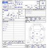 toyota succeed-van 2017 -TOYOTA--Succeed Van NCP160V--0091102---TOYOTA--Succeed Van NCP160V--0091102- image 3
