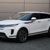 land-rover range-rover-evoque 2021 CFJ1601246 image 16