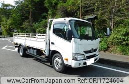 hino dutro 2016 CFJ1724604