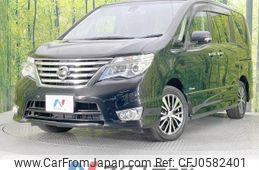 nissan serena 2014 -NISSAN--Serena DAA-HFC26--HFC26-224040---NISSAN--Serena DAA-HFC26--HFC26-224040-