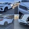 lexus rx 2020 CFJ1623769 image 4