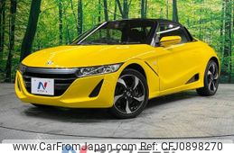 honda s660 2015 -HONDA--S660 DBA-JW5--JW5-1007428---HONDA--S660 DBA-JW5--JW5-1007428-