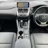 lexus nx 2018 -LEXUS--Lexus NX DBA-AGZ10--AGZ10-1017416---LEXUS--Lexus NX DBA-AGZ10--AGZ10-1017416- image 16