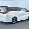 toyota alphard 2017 -TOYOTA--Alphard DBA-AGH30W--AGH30-0156069---TOYOTA--Alphard DBA-AGH30W--AGH30-0156069- image 19