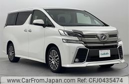 toyota vellfire 2017 -TOYOTA--Vellfire DBA-AGH35W--AGH35-0016489---TOYOTA--Vellfire DBA-AGH35W--AGH35-0016489-