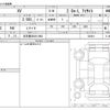 subaru xv 2020 -SUBARU 【名古屋 306ﾐ1994】--Subaru XV 5AA-GTE--GTE-028416---SUBARU 【名古屋 306ﾐ1994】--Subaru XV 5AA-GTE--GTE-028416- image 3