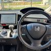 honda freed 2013 CFJ1833860 image 3