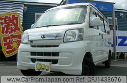 daihatsu hijet-van 2015 -DAIHATSU--Hijet Van EBD-S331V--S331V-0140965---DAIHATSU--Hijet Van EBD-S331V--S331V-0140965-
