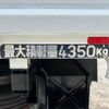 mitsubishi-fuso canter 2020 GOO_NET_EXCHANGE_0561411A30250516W001 image 73
