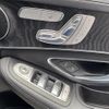 mercedes-benz c-class-station-wagon 2015 CFJ1608389 image 24