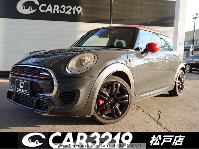 mini mini-others 2016 CFJ1565671 image 1