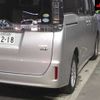 toyota voxy 2014 -TOYOTA 【名古屋 508ﾉ1218】--Voxy ZWR80G-0026222---TOYOTA 【名古屋 508ﾉ1218】--Voxy ZWR80G-0026222- image 9