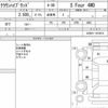 toyota crown-hybrid 2021 CFJ1563623 image 12