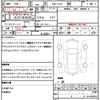 daihatsu move-conte 2012 CFJ1788768 image 21