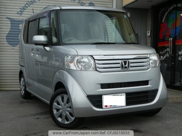 honda n-box-plus 2012 -HONDA--N BOX + JF1--8100266---HONDA--N BOX + JF1--8100266- image 2