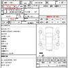 suzuki wagon-r 2014 quick_quick_DBA-MH34S_MH34S-367354 image 10