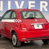 fiat 500 2017 -FIAT--Fiat 500 ABA-31212--ZFA3120000J832408---FIAT--Fiat 500 ABA-31212--ZFA3120000J832408- image 14