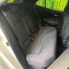 toyota corolla-sport 2023 quick_quick_ZWE219H_ZWE219-4006539 image 9