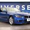 bmw 3-series 2014 -BMW--BMW 3 Series LDA-3D20--WBA3D36000NS45858---BMW--BMW 3 Series LDA-3D20--WBA3D36000NS45858- image 18