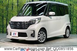 nissan dayz-roox 2014 quick_quick_B21A_B21A-0040195