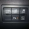 mazda demio 2023 CFJ1526695 image 12