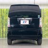 honda n-box 2016 -HONDA--N BOX DBA-JF1--JF1-1831460---HONDA--N BOX DBA-JF1--JF1-1831460- image 16