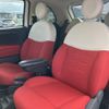 fiat 500 2013 CFJ1842246 image 21