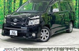 toyota voxy 2009 -TOYOTA--Voxy DBA-ZRR70W--ZRR70-0201000---TOYOTA--Voxy DBA-ZRR70W--ZRR70-0201000-