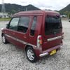 mitsubishi toppo 1997 CFJ1848597 image 2