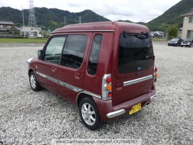 mitsubishi toppo 1997 CFJ1848597 image 2