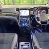 toyota vellfire 2014 -TOYOTA--Vellfire DBA-ANH20W--ANH20-8334948---TOYOTA--Vellfire DBA-ANH20W--ANH20-8334948- image 3
