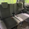 toyota noah 2020 -TOYOTA--Noah DBA-ZRR80W--ZRR80-0603655---TOYOTA--Noah DBA-ZRR80W--ZRR80-0603655- image 10