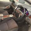 toyota allion 2013 CFJ1638134 image 12