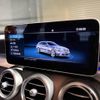 mercedes-benz c-class 2020 quick_quick_LDA-205214_W1K2052142F990114 image 17