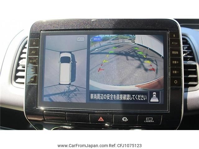 nissan serena 2020 -NISSAN--Serena DAA-GC27--GC27-057121---NISSAN--Serena DAA-GC27--GC27-057121- image 2