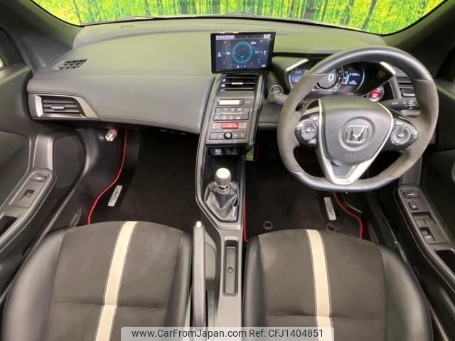 honda s660 2021 quick_quick_JW5_JW5-1203437 image 2