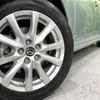 mazda atenza 2016 -MAZDA--Atenza Sedan LDA-GJ2FP--GJ2FP-203828---MAZDA--Atenza Sedan LDA-GJ2FP--GJ2FP-203828- image 14