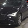 nissan skyline 2015 CFJ1745084 image 8