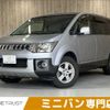 mitsubishi delica-d5 2012 -MITSUBISHI--Delica D5 DBA-CV2W--CV2W-0800438---MITSUBISHI--Delica D5 DBA-CV2W--CV2W-0800438- image 1