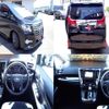 toyota alphard 2017 quick_quick_DBA-AGH30W_AGH30-0152180 image 2