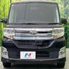 daihatsu tanto 2014 CFJ1771960 image 14