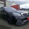 mercedes-benz s-class 2018 -MERCEDES-BENZ--Benz S Class DBA-222183--WDD2221832A392723---MERCEDES-BENZ--Benz S Class DBA-222183--WDD2221832A392723- image 14