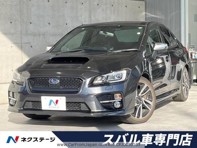 subaru wrx 2015 -SUBARU--WRX DBA-VAG--VAG-007046---SUBARU--WRX DBA-VAG--VAG-007046- image 1