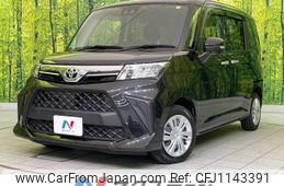 toyota roomy 2022 -TOYOTA--Roomy 5BA-M900A--M900A-1010077---TOYOTA--Roomy 5BA-M900A--M900A-1010077-