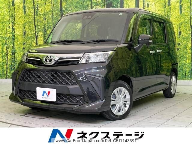 toyota roomy 2022 -TOYOTA--Roomy 5BA-M900A--M900A-1010077---TOYOTA--Roomy 5BA-M900A--M900A-1010077- image 1