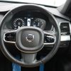 volvo xc90 2017 -VOLVO--Volvo XC90 DBA-LB420XC--YV1LF10MCJ1191642---VOLVO--Volvo XC90 DBA-LB420XC--YV1LF10MCJ1191642- image 9