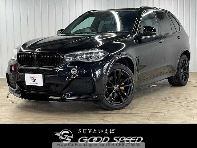 bmw x5 2013 -BMW--BMW X5 LDA-KS30--WBAKS420500C49563---BMW--BMW X5 LDA-KS30--WBAKS420500C49563- image 1