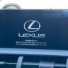 lexus nx 2016 CFJ1788404 image 4
