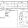 daihatsu mira-gino 2003 -DAIHATSU 【青森 50 ﾇ7903】--Mira Gino LA-L710S--L710S-0048553---DAIHATSU 【青森 50 ﾇ7903】--Mira Gino LA-L710S--L710S-0048553- image 3